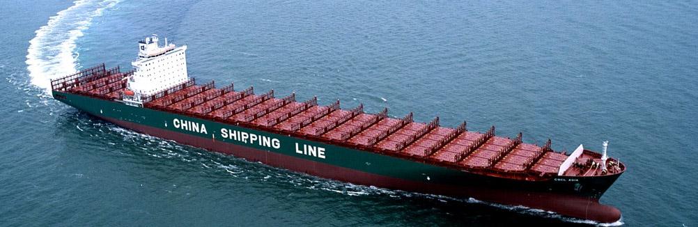 污染物處理方案（2025年修訂）